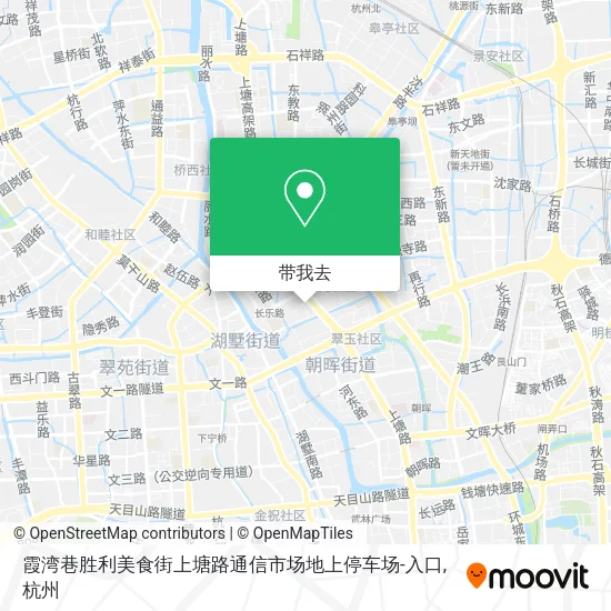 霞湾巷胜利美食街上塘路通信市场地上停车场-入口地图