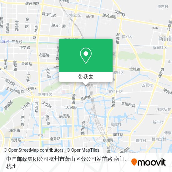中国邮政集团公司杭州市萧山区分公司站前路-南门地图