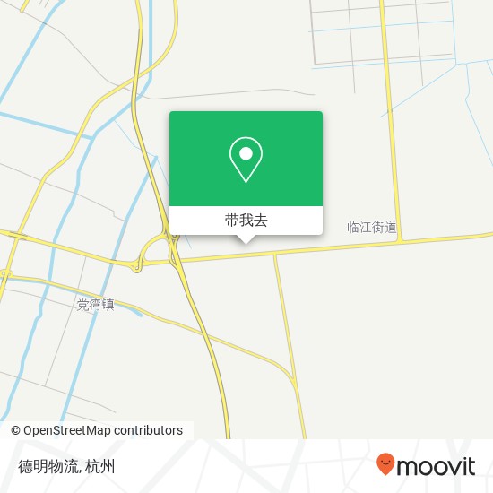 德明物流地图