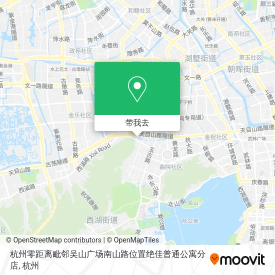 杭州零距离毗邻吴山广场南山路位置绝佳普通公寓分店地图