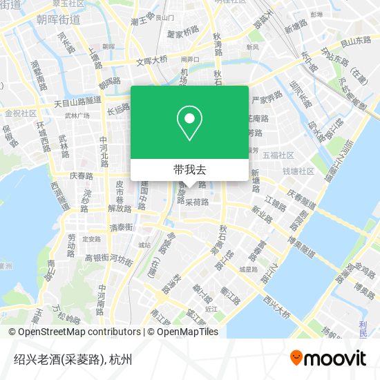 绍兴老酒(采菱路)地图