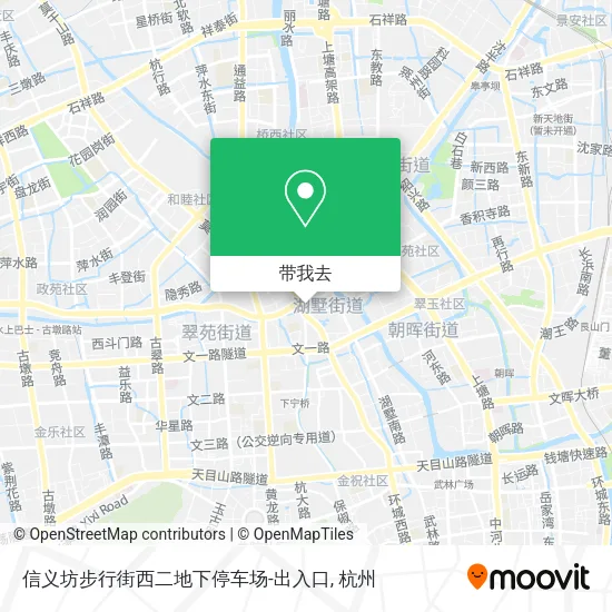 信义坊步行街西二地下停车场-出入口地图
