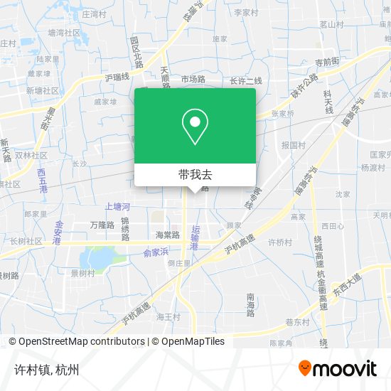 许村镇地图