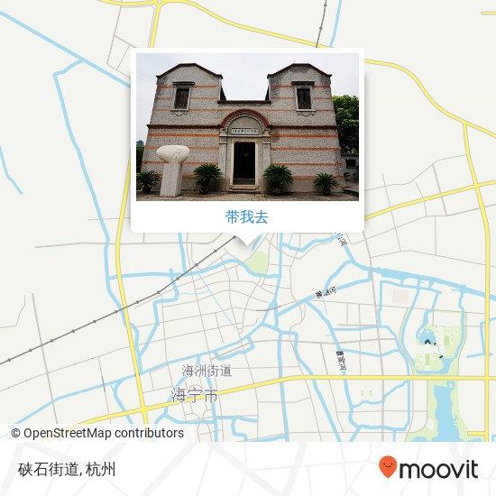 硖石街道地图