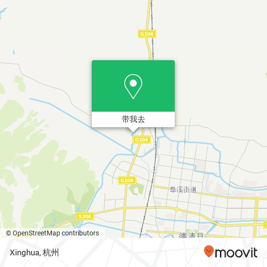 Xinghua地图