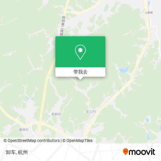 卸车地图