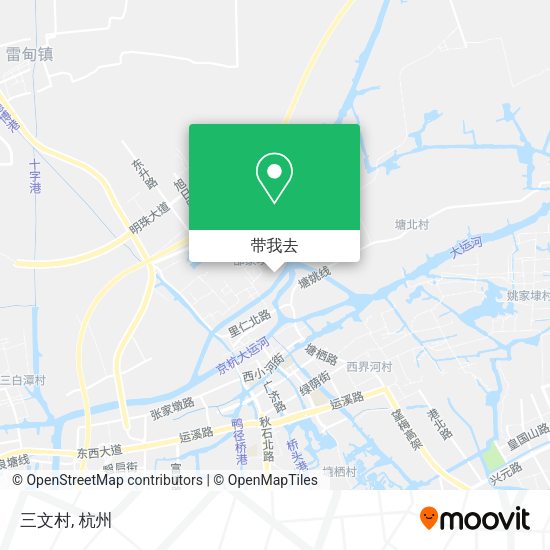 三文村地图