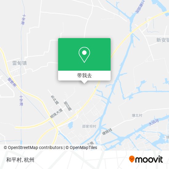 和平村地图