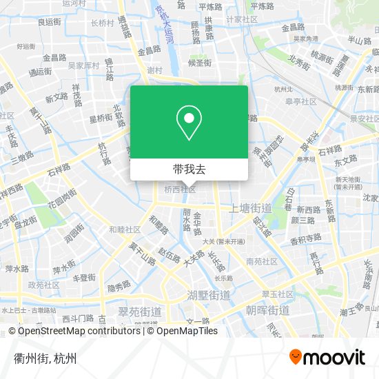 衢州街地图