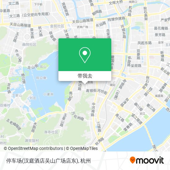 停车场(汉庭酒店吴山广场店东)地图