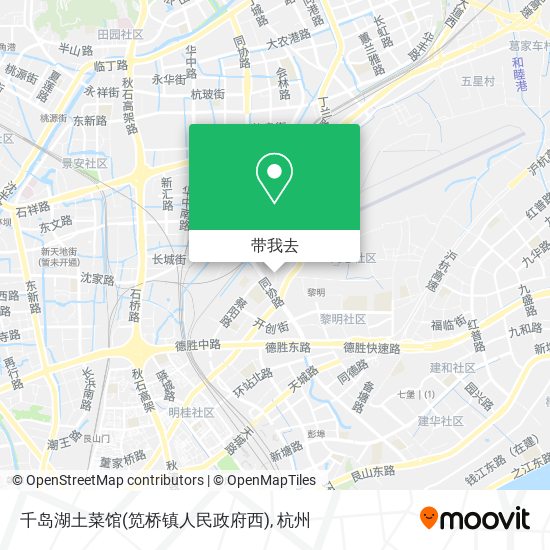 千岛湖土菜馆(笕桥镇人民政府西)地图