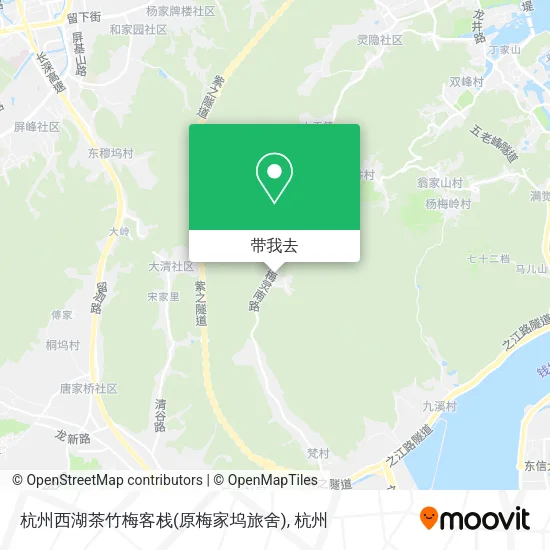 杭州西湖茶竹梅客栈(原梅家坞旅舍)地图