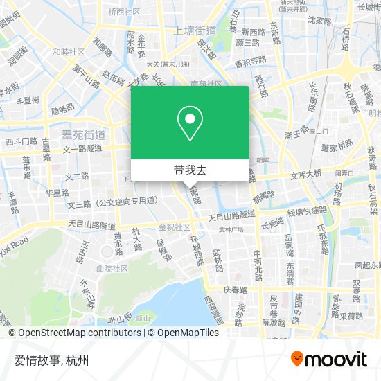 爱情故事地图