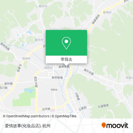 爱情故事(化妆品店)地图
