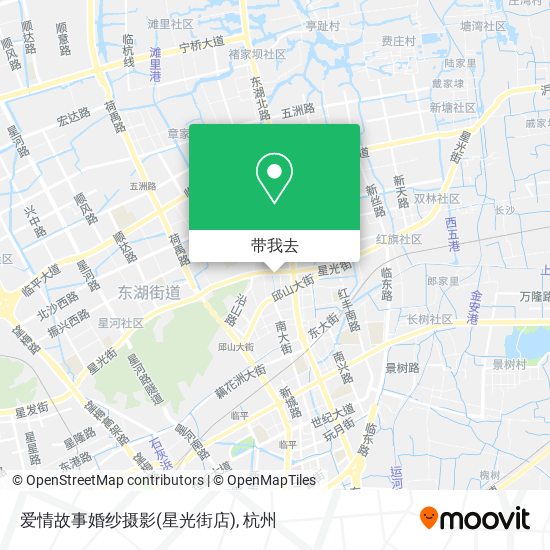 爱情故事婚纱摄影(星光街店)地图