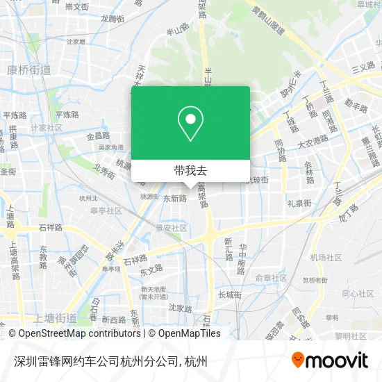 深圳雷锋网约车公司杭州分公司地图