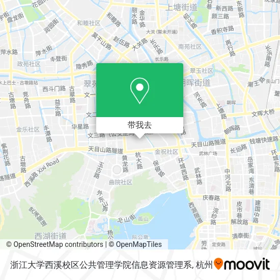 浙江大学西溪校区公共管理学院信息资源管理系地图
