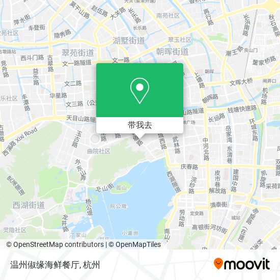 温州俶缘海鲜餐厅地图
