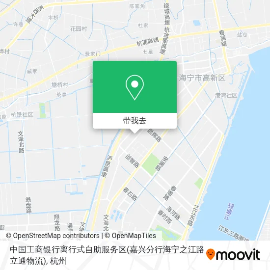 中国工商银行离行式自助服务区(嘉兴分行海宁之江路立通物流)地图