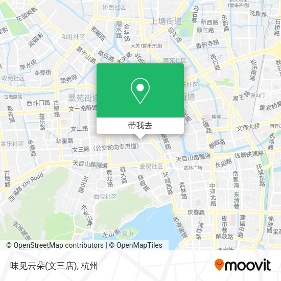 味见云朵(文三店)地图