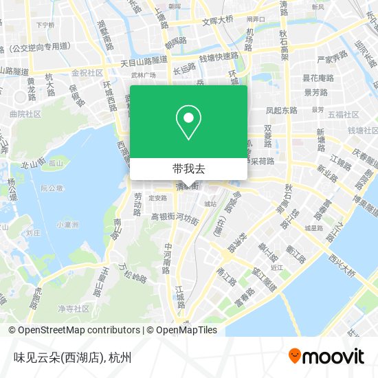 味见云朵(西湖店)地图