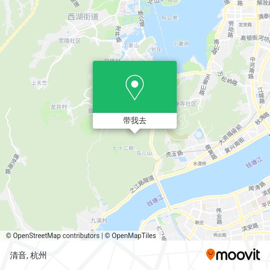清音地图