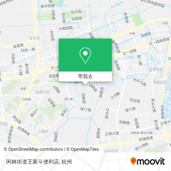 闲林街道王家斗便利店地图