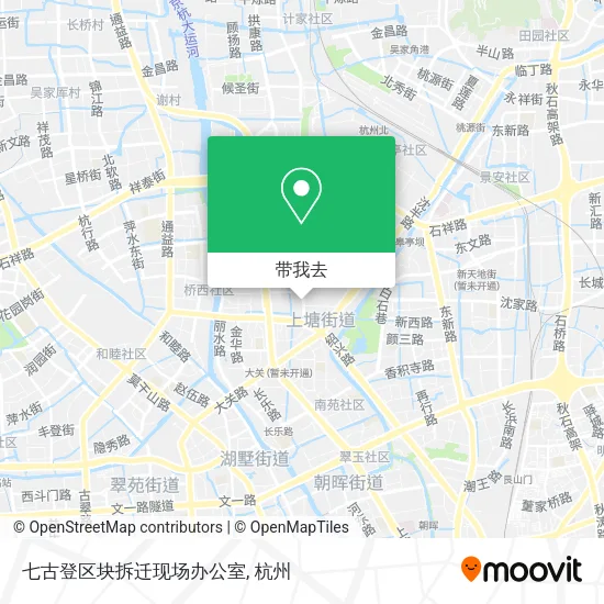 七古登区块拆迁现场办公室地图