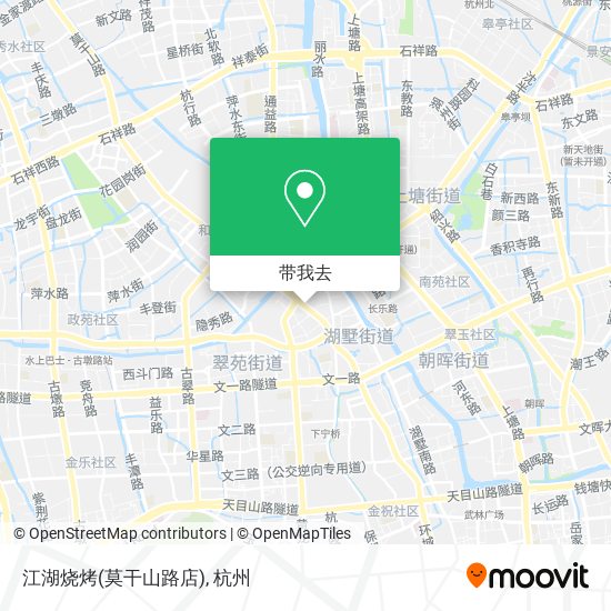 江湖烧烤(莫干山路店)地图