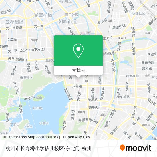 杭州市长寿桥小学孩儿校区-东北门地图