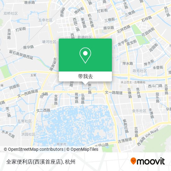 全家便利店(西溪首座店)地图