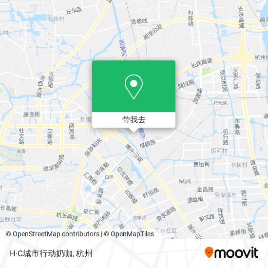 H·C城市行动奶咖地图