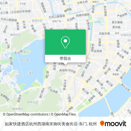 如家快捷酒店杭州西湖南宋御街美食街店-东门地图
