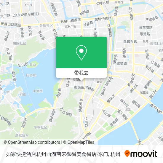 如家快捷酒店杭州西湖南宋御街美食街店-东门地图