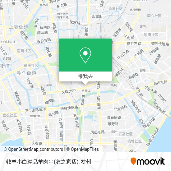 牧羊小白精品羊肉串(衣之家店)地图