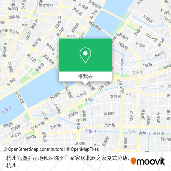杭州九堡乔司地铁站临平宜家家居北欧之家复式分店地图