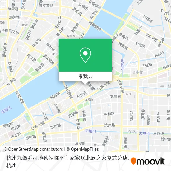 杭州九堡乔司地铁站临平宜家家居北欧之家复式分店地图