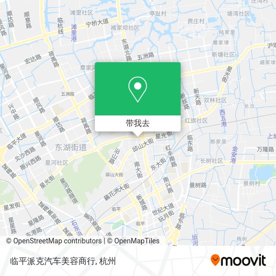 临平派克汽车美容商行地图