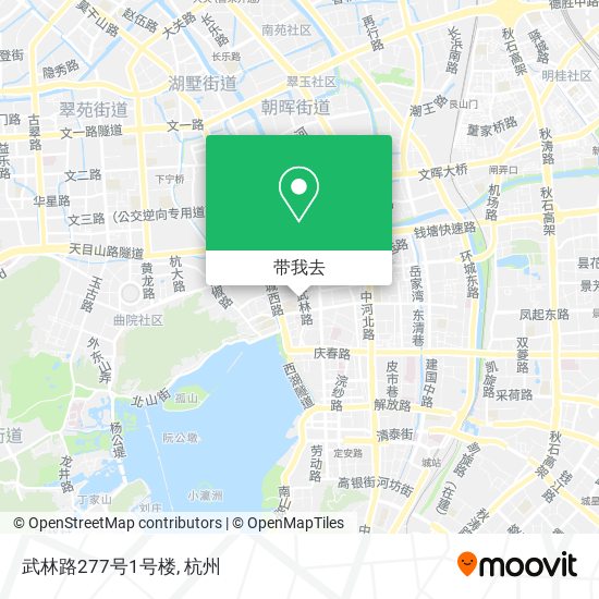 武林路277号1号楼地图