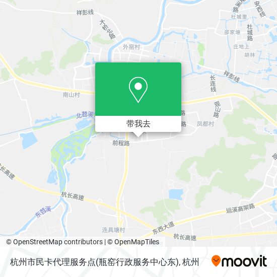 杭州市民卡代理服务点(瓶窑行政服务中心东)地图
