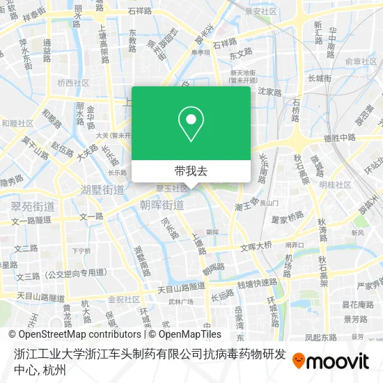 浙江工业大学浙江车头制药有限公司抗病毒药物研发中心地图