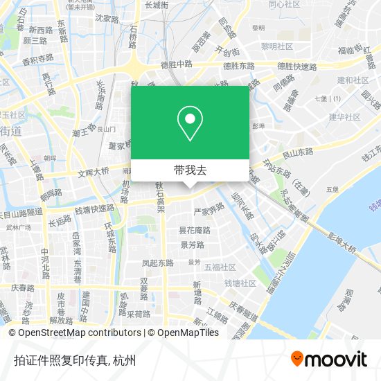 拍证件照复印传真地图