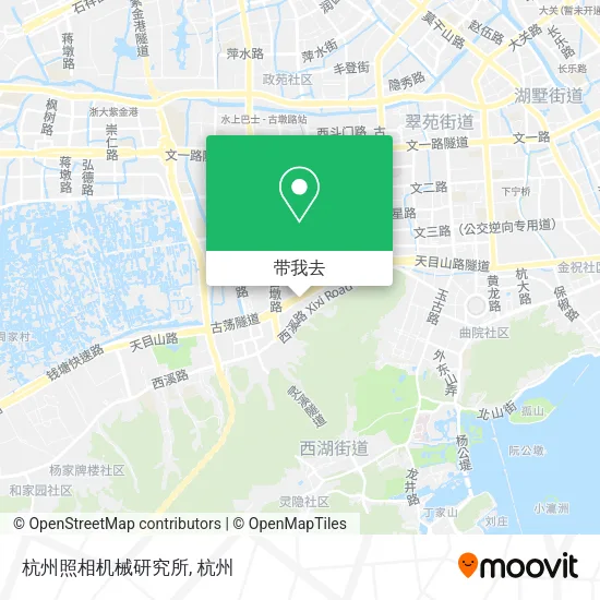 杭州照相机械研究所地图