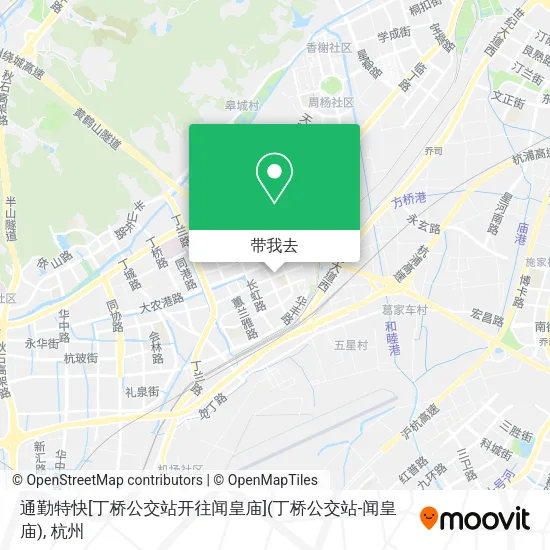 通勤特快[丁桥公交站开往闻皇庙](丁桥公交站-闻皇庙)地图