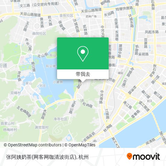 张阿姨奶茶(网客网咖清波街店)地图