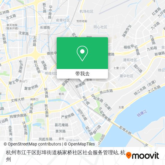 杭州市江干区彭埠街道杨家桥社区社会服务管理站地图