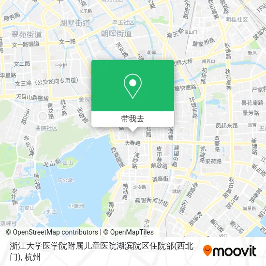 浙江大学医学院附属儿童医院湖滨院区住院部(西北门)地图