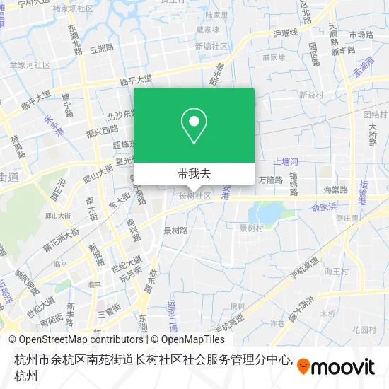 杭州市余杭区南苑街道长树社区社会服务管理分中心地图