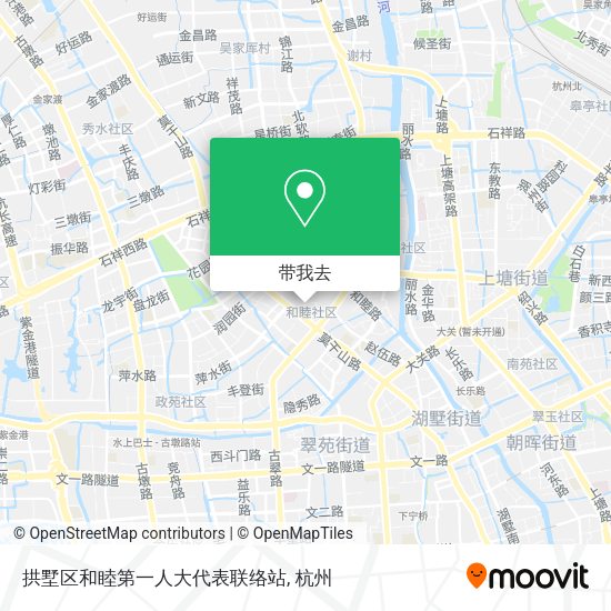 拱墅区和睦第一人大代表联络站地图