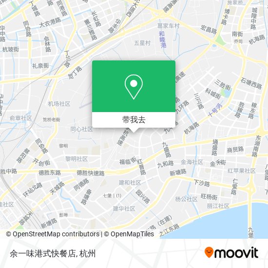 余一味港式快餐店地图